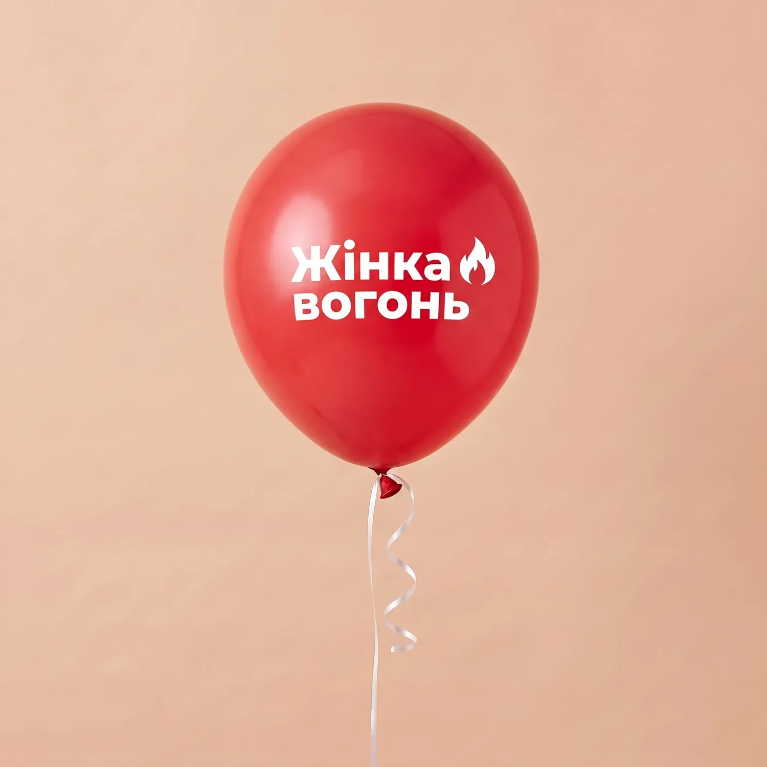 Кулька латексна «Жінка вогонь» з гелієм — фото 1 з 1